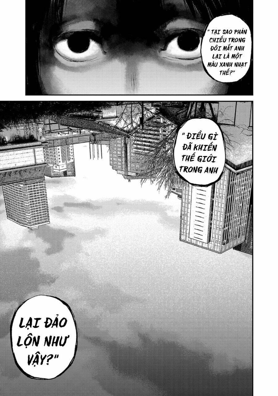 Shiriaru kira rando- Miền đất tội lỗi chapter 6 - Trang 6