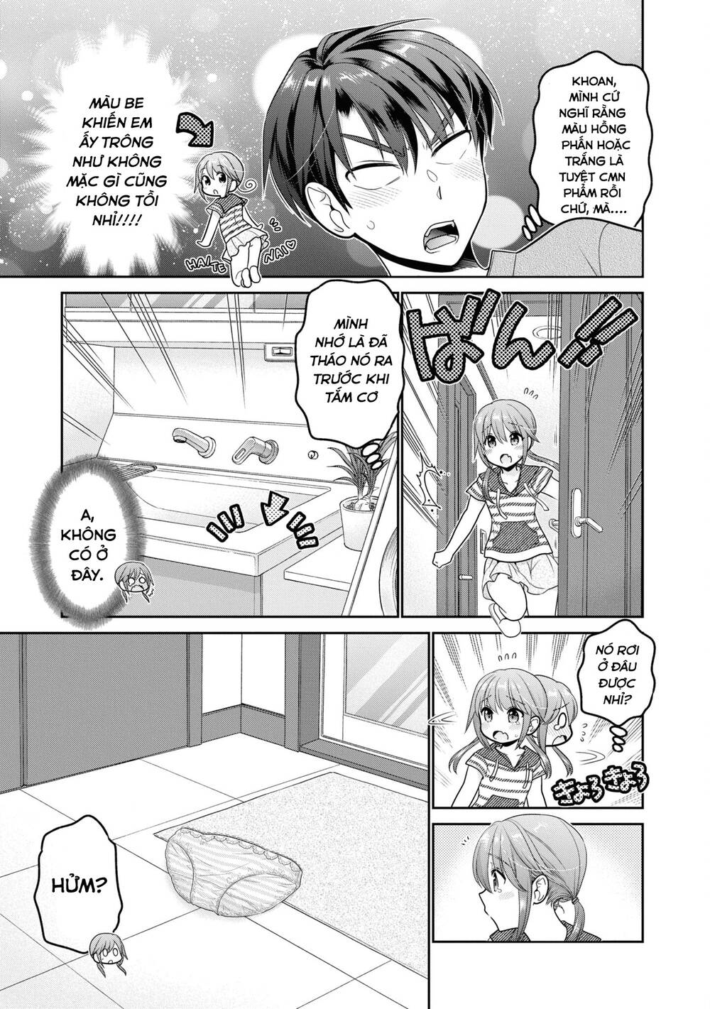 Shishunki-chan no Shitsukekata chapter 23 - Trang 28