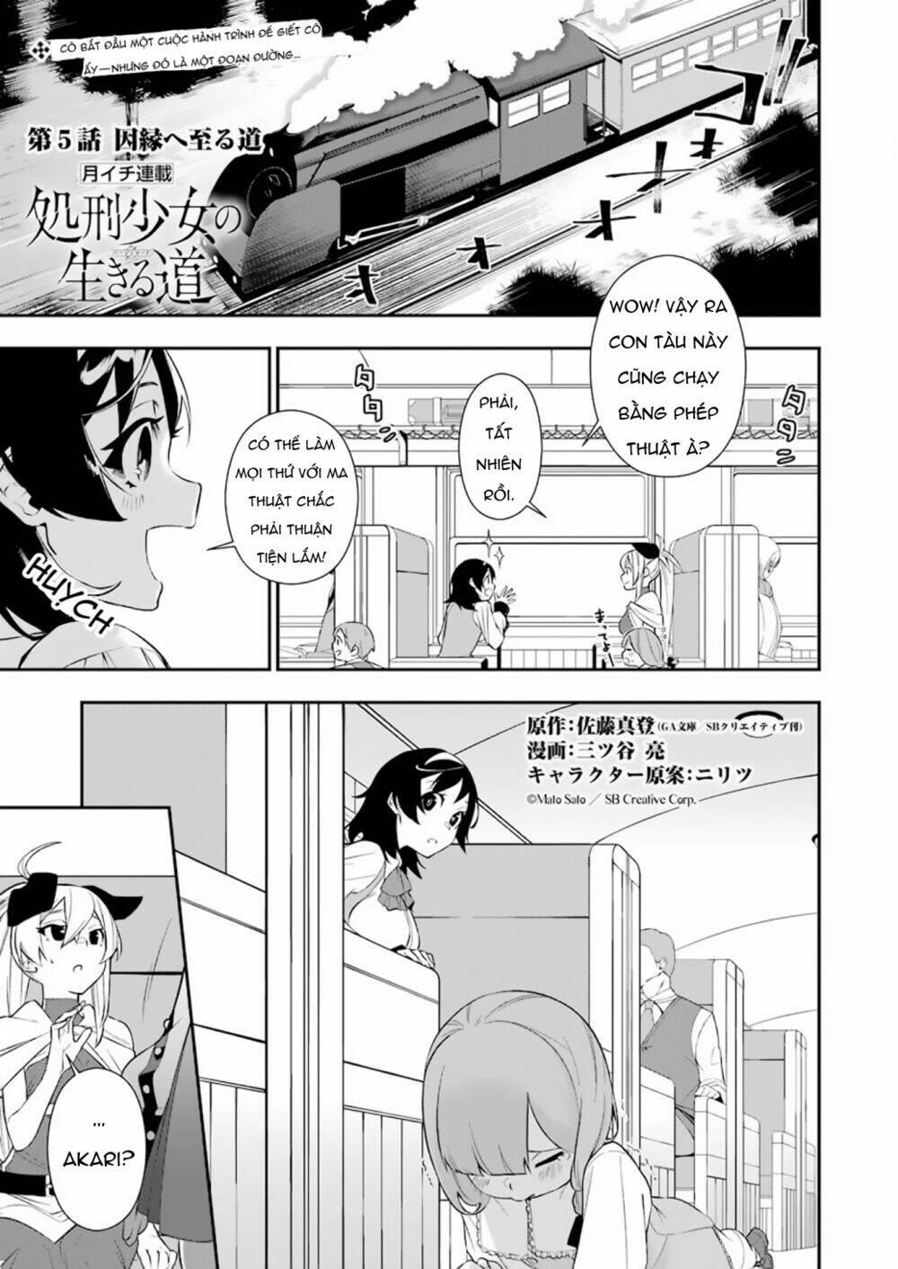 Shokei Shoujo no Ikirumichi chapter 5 - Trang 1