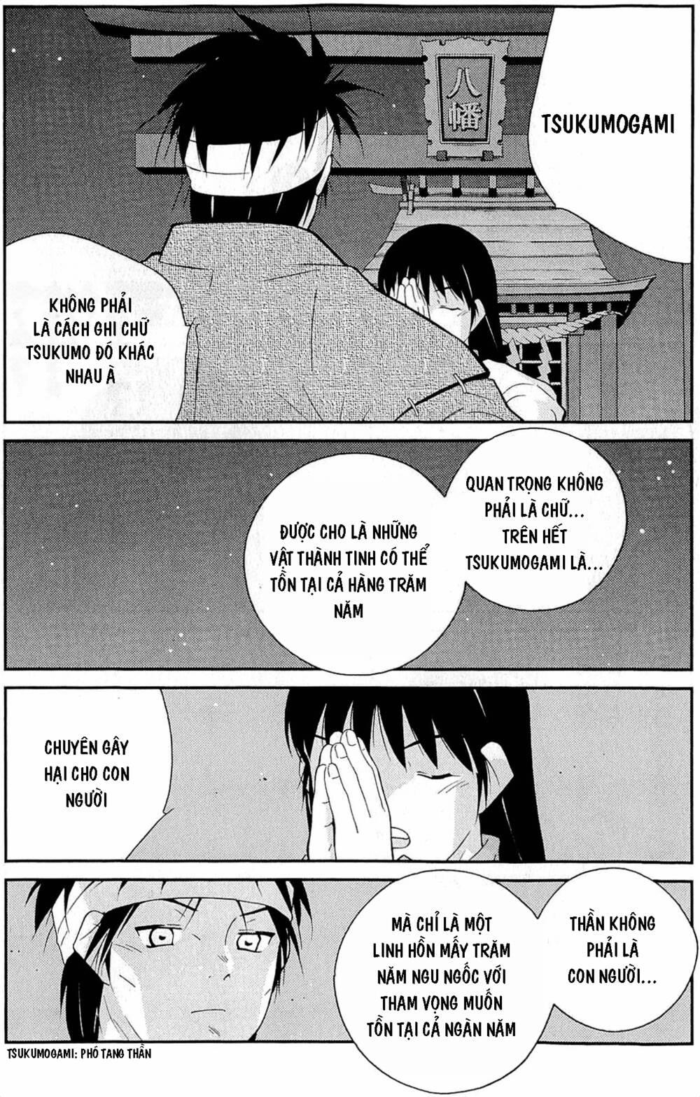 Shura No Mon Dai Ni Mon (Truyền Nhân Atula) chapter 11 - Trang 73