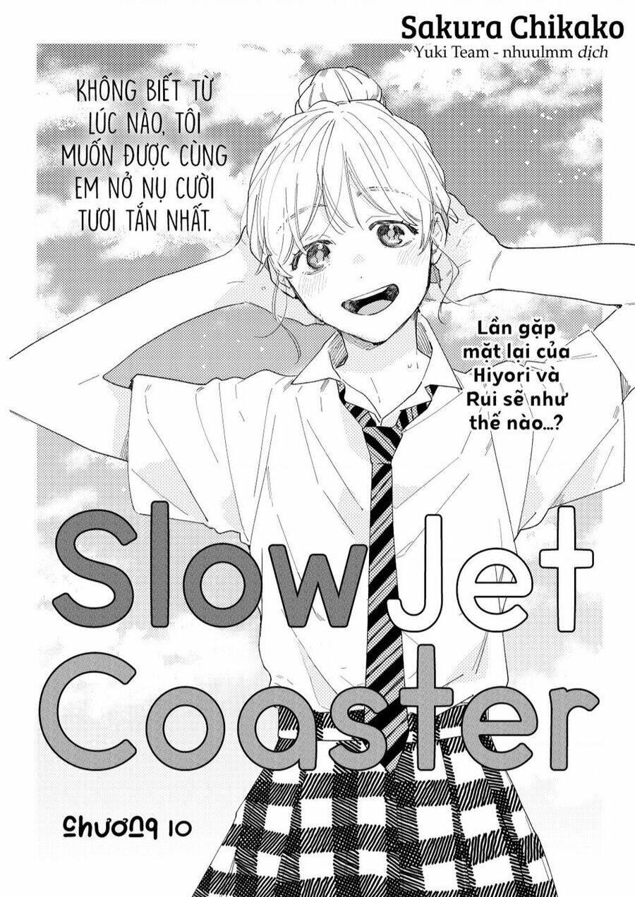 Slow Jet Coaster chapter 10 - Trang 3