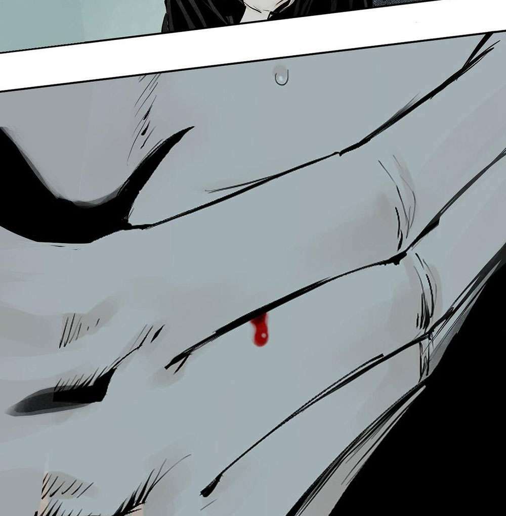 Sở Ô chapter 13 - Trang 27