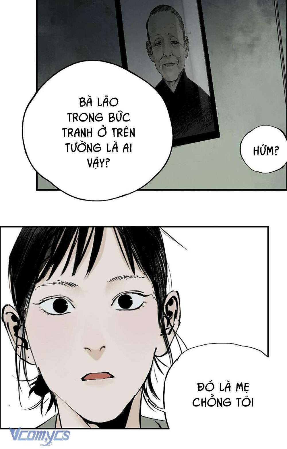 Sở Ô chapter 13 - Trang 4