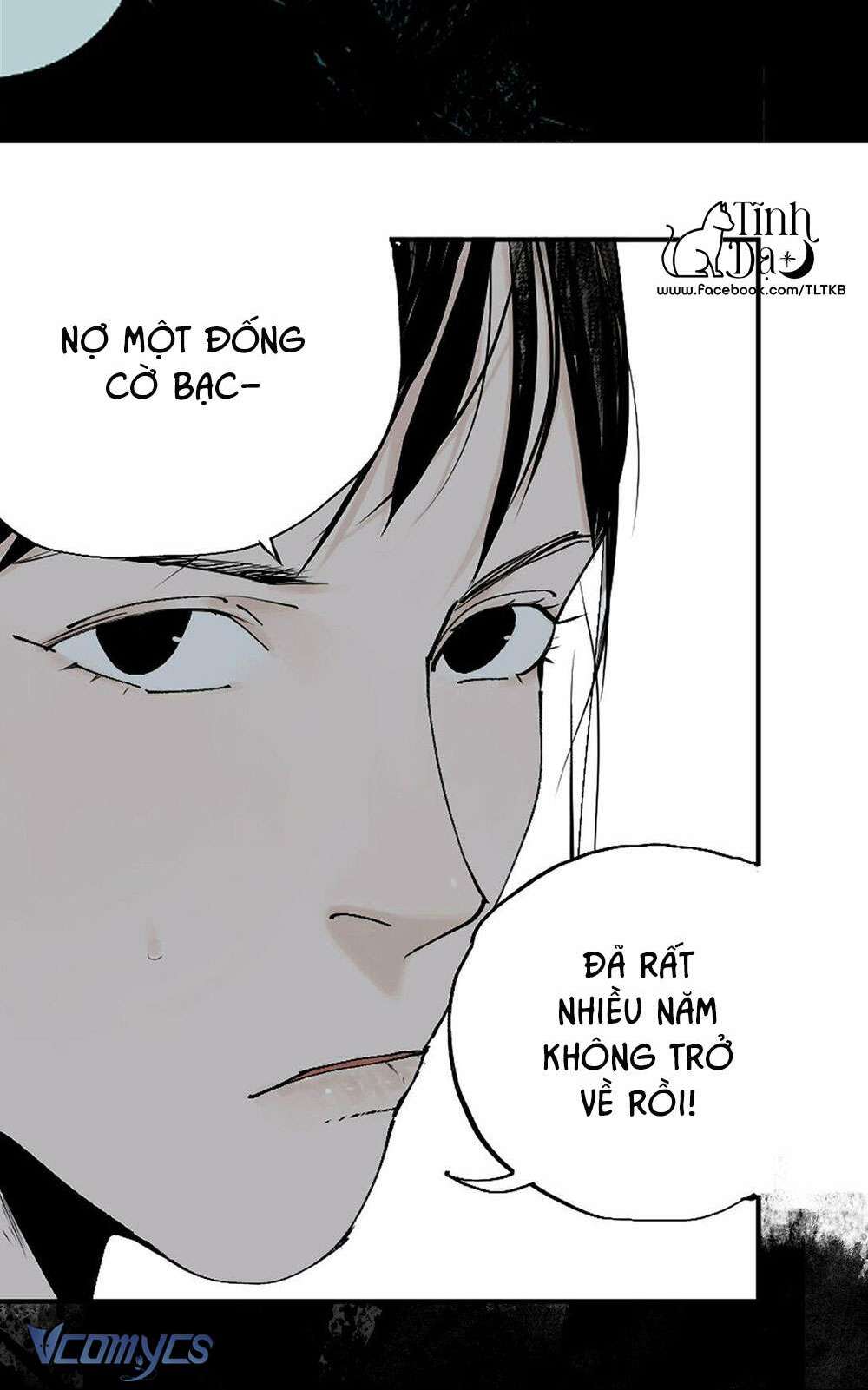 Sở Ô chapter 13 - Trang 8