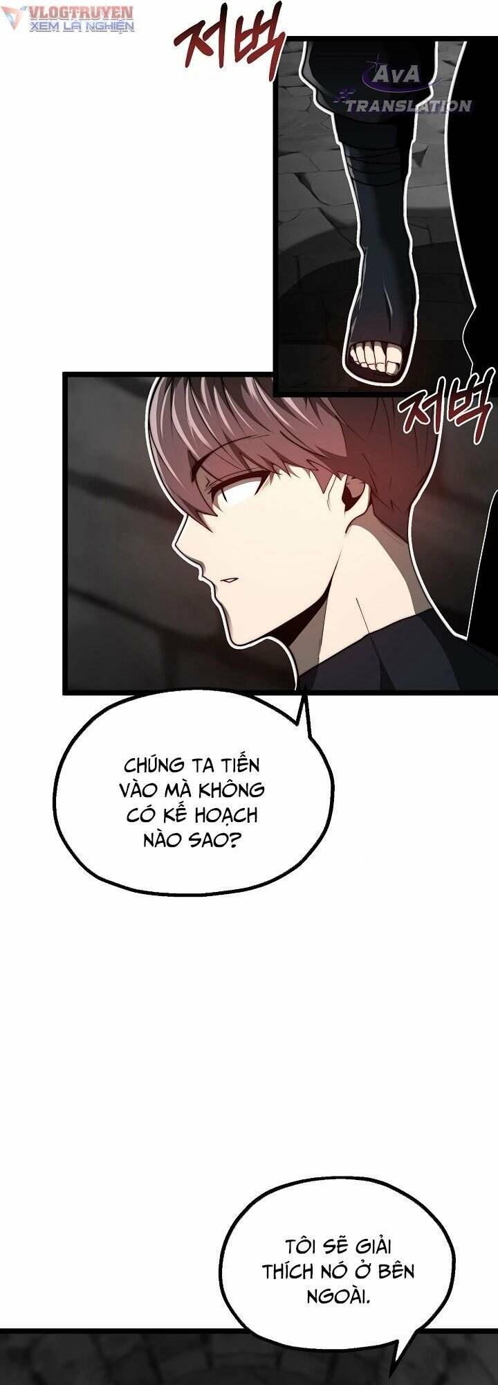 Solo Eating chapter 23 - Trang 23