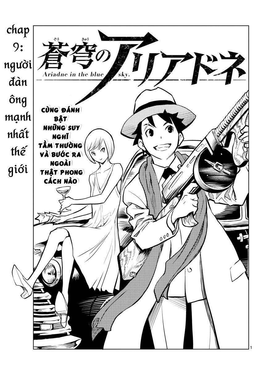 Soukyuu no Ariadne chapter 9 - Trang 2