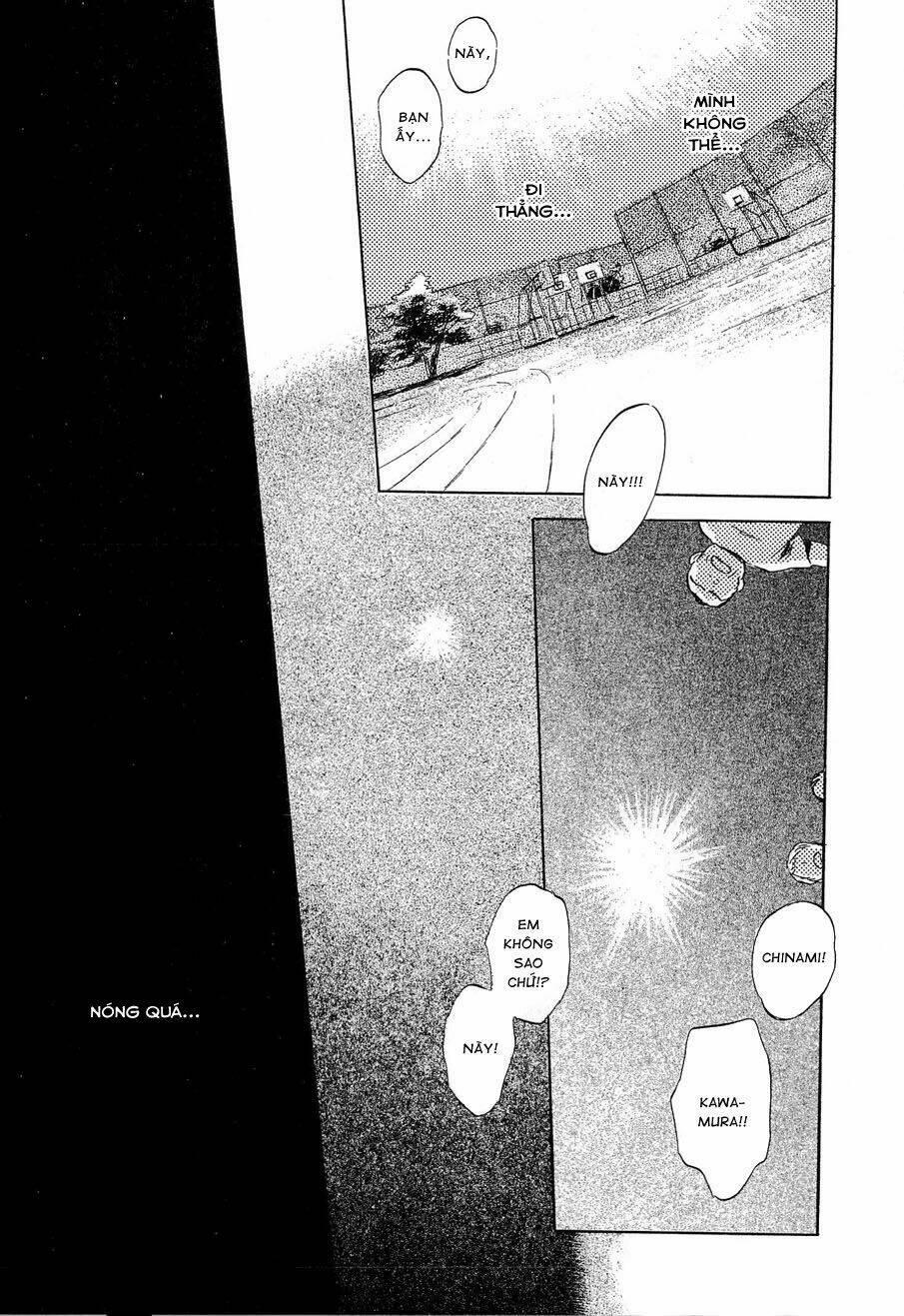 Suiiki chapter 1 - Trang 12
