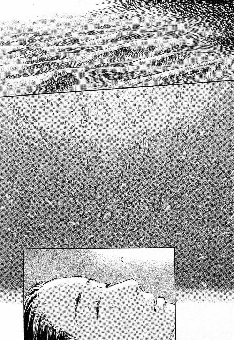 Suiiki chapter 1 - Trang 14