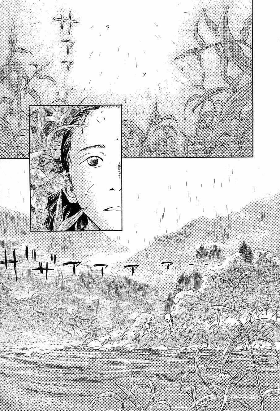 Suiiki chapter 1 - Trang 15