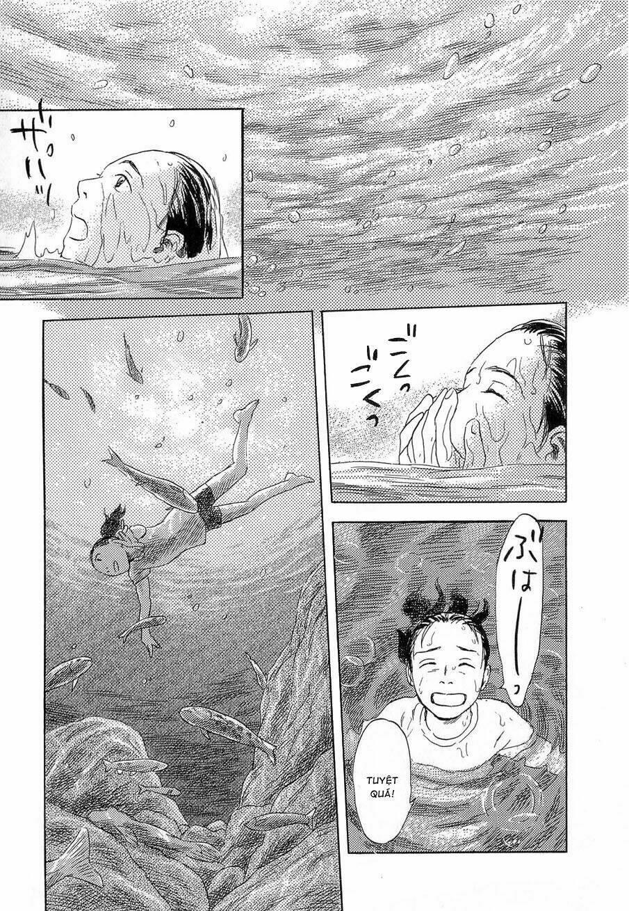 Suiiki chapter 1 - Trang 17