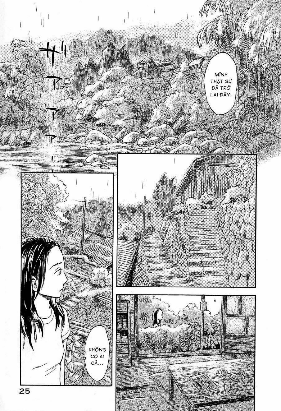 Suiiki chapter 1 - Trang 25