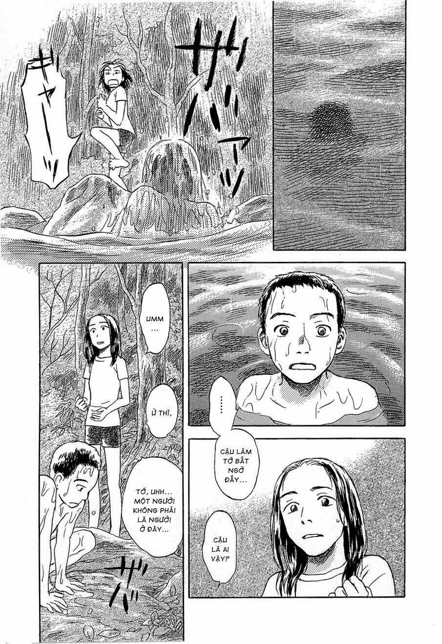 Suiiki chapter 1 - Trang 27