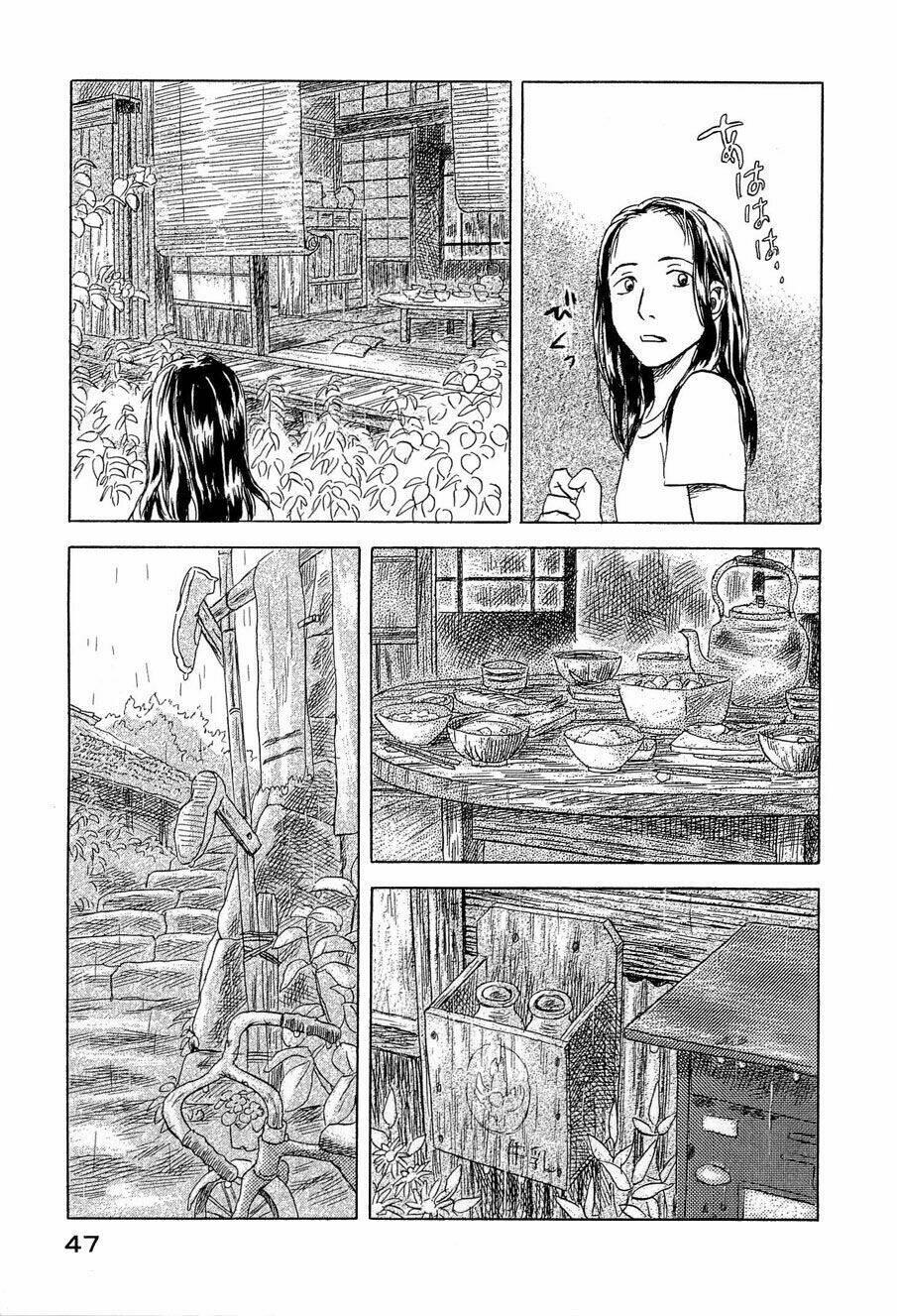 Suiiki chapter 1 - Trang 47