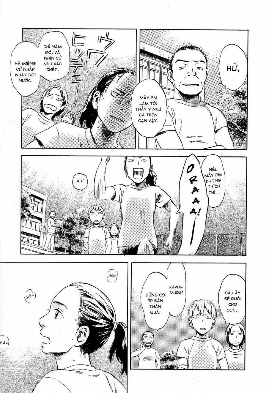 Suiiki chapter 1 - Trang 10