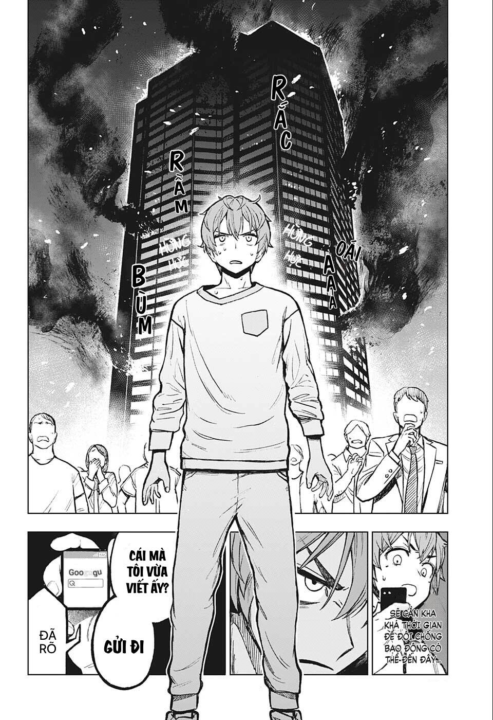 Super Smartphone chapter 3 - Trang 13