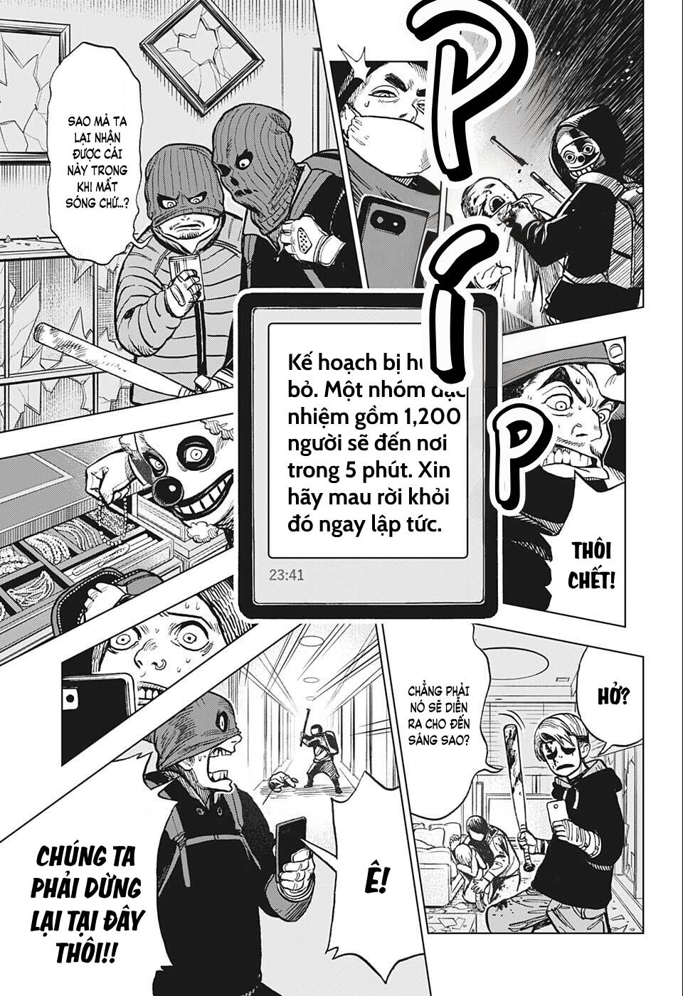 Super Smartphone chapter 3 - Trang 14