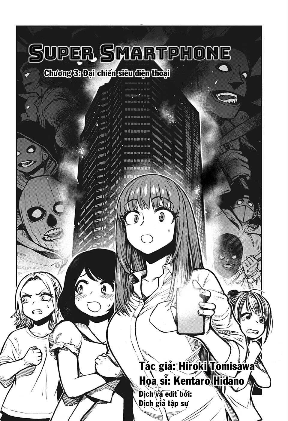 Super Smartphone chapter 3 - Trang 3
