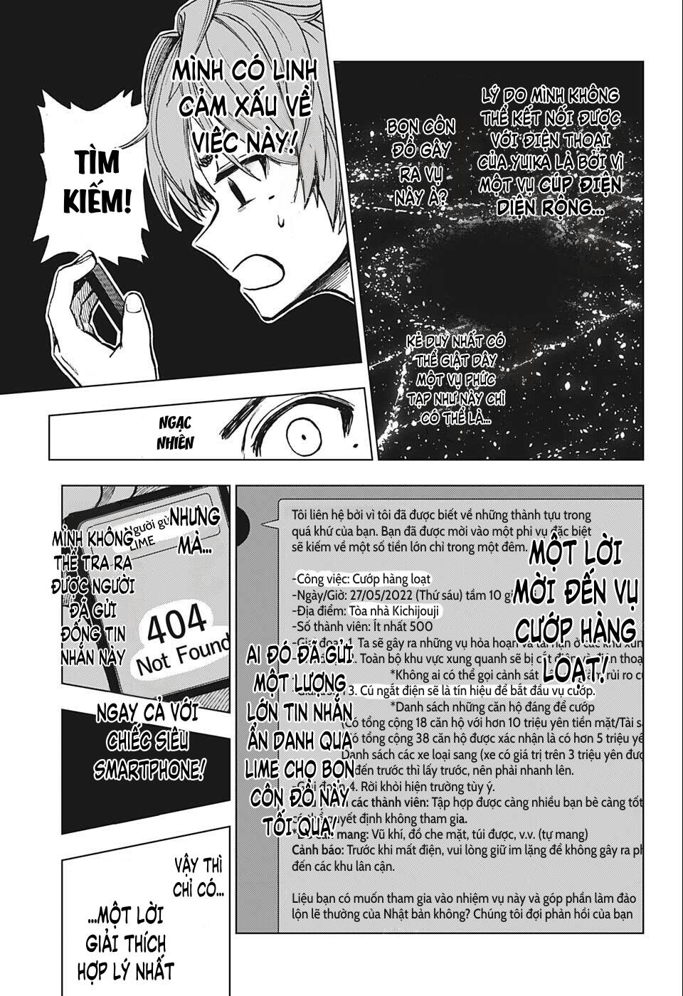 Super Smartphone chapter 3 - Trang 6