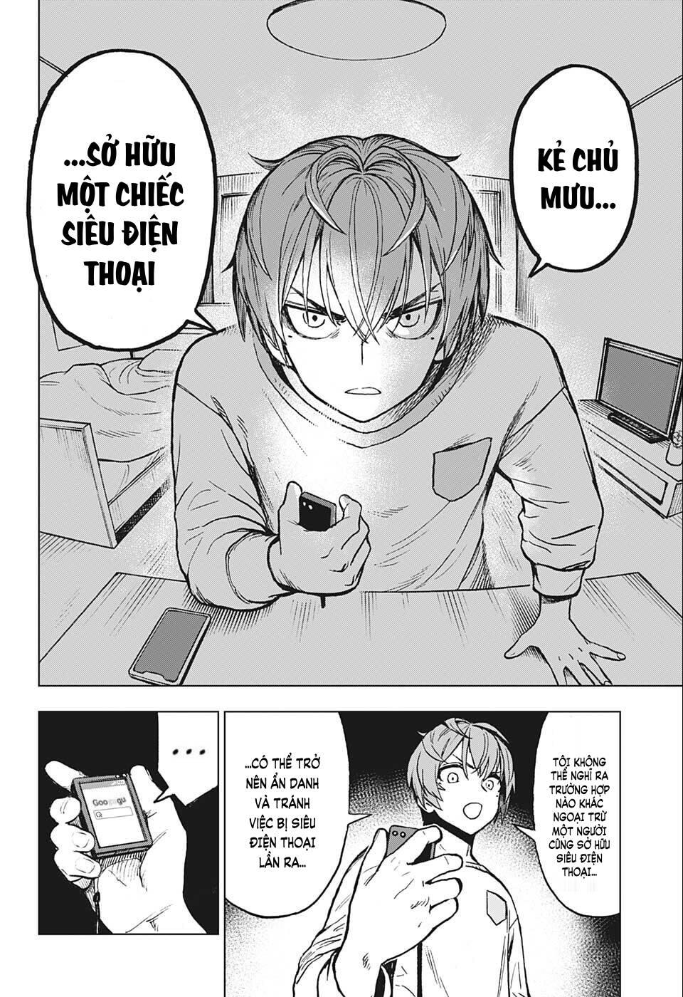 Super Smartphone chapter 3 - Trang 7