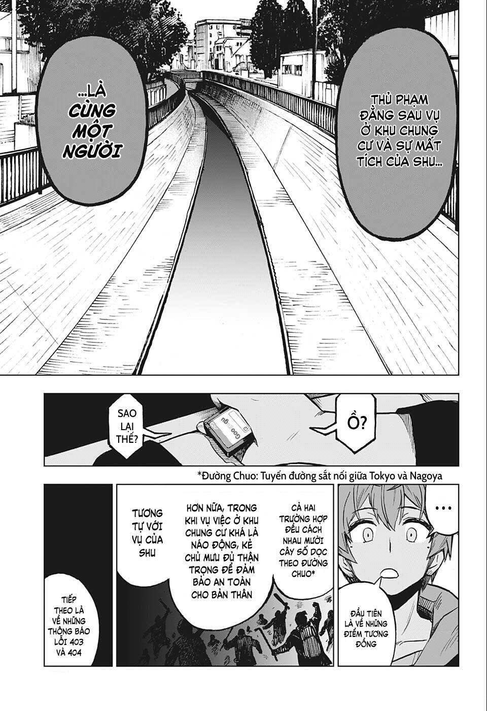 Super Smartphone chapter 4 - Trang 16