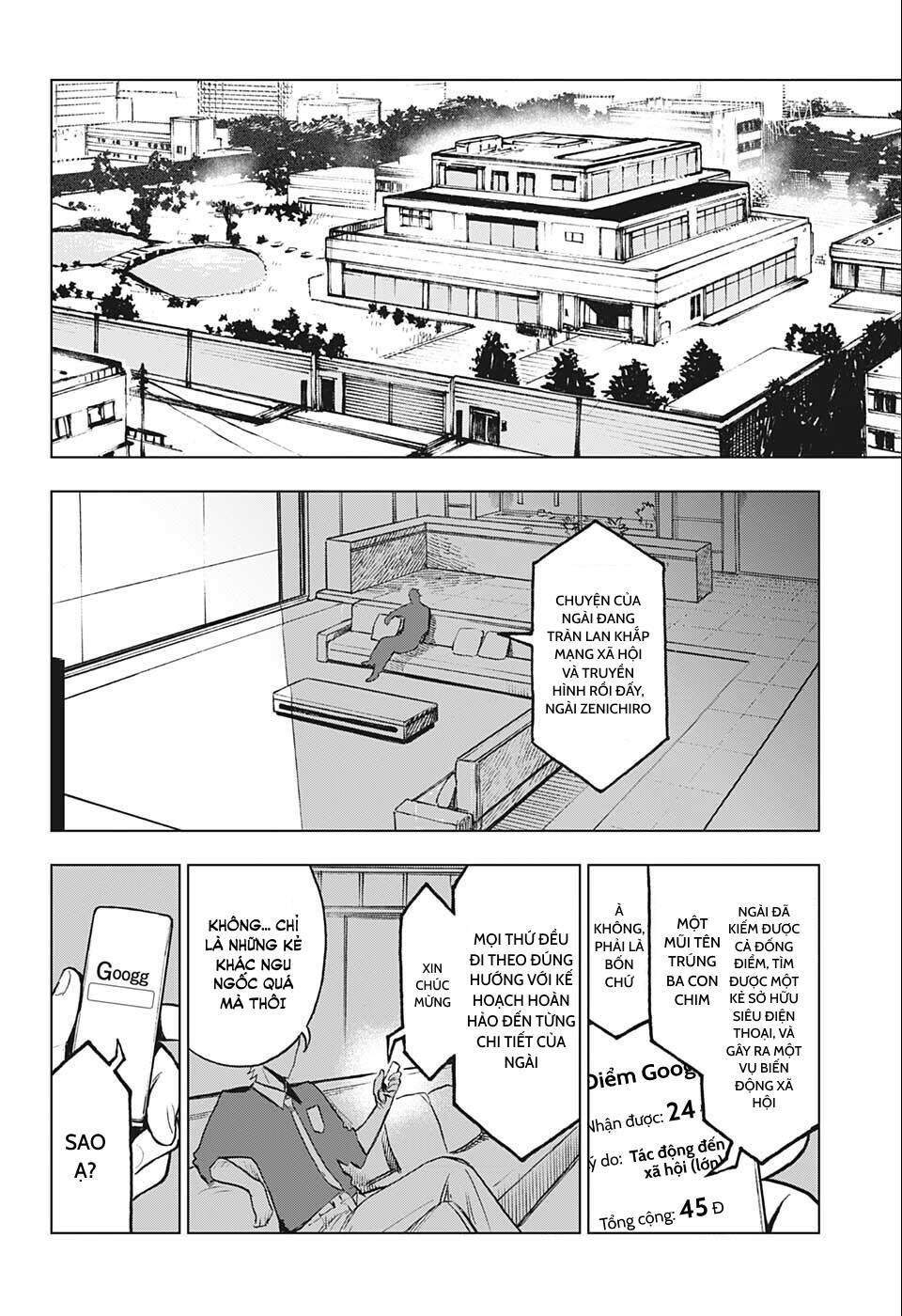 Super Smartphone chapter 4 - Trang 19