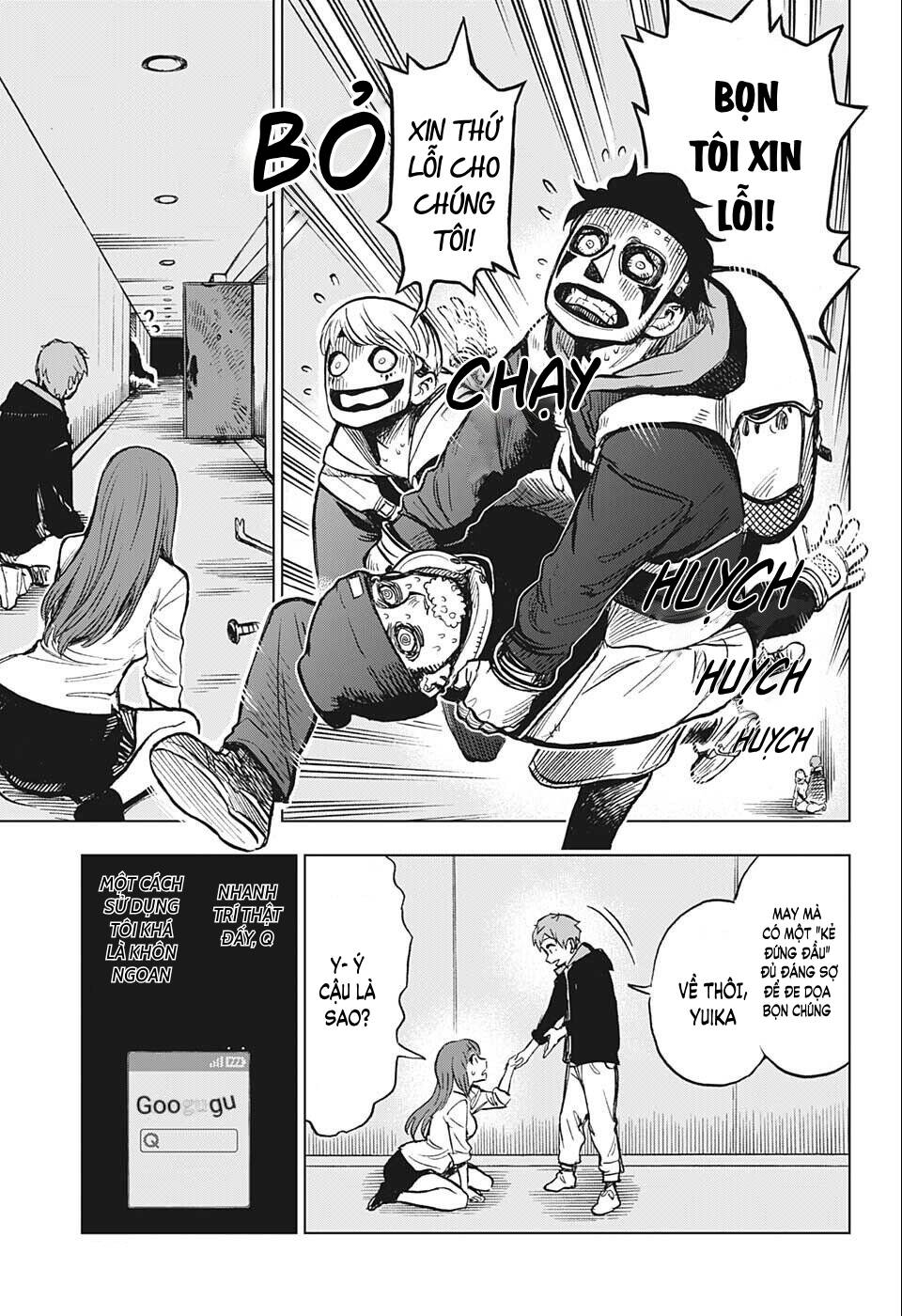Super Smartphone chapter 4 - Trang 6