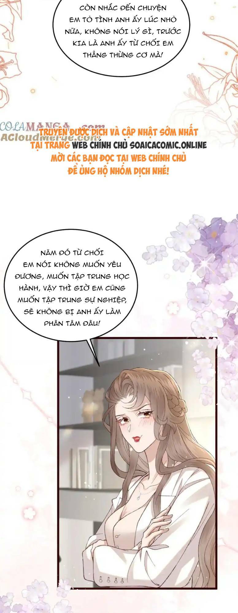 Ta Có Hào Quang Bá Tổng chapter 25 - Trang 17