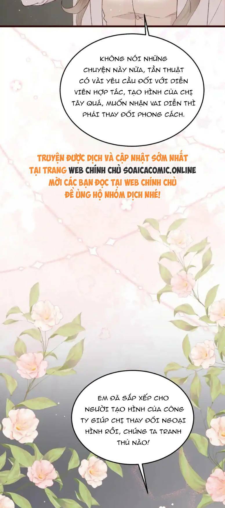 Ta Có Hào Quang Bá Tổng chapter 25 - Trang 21