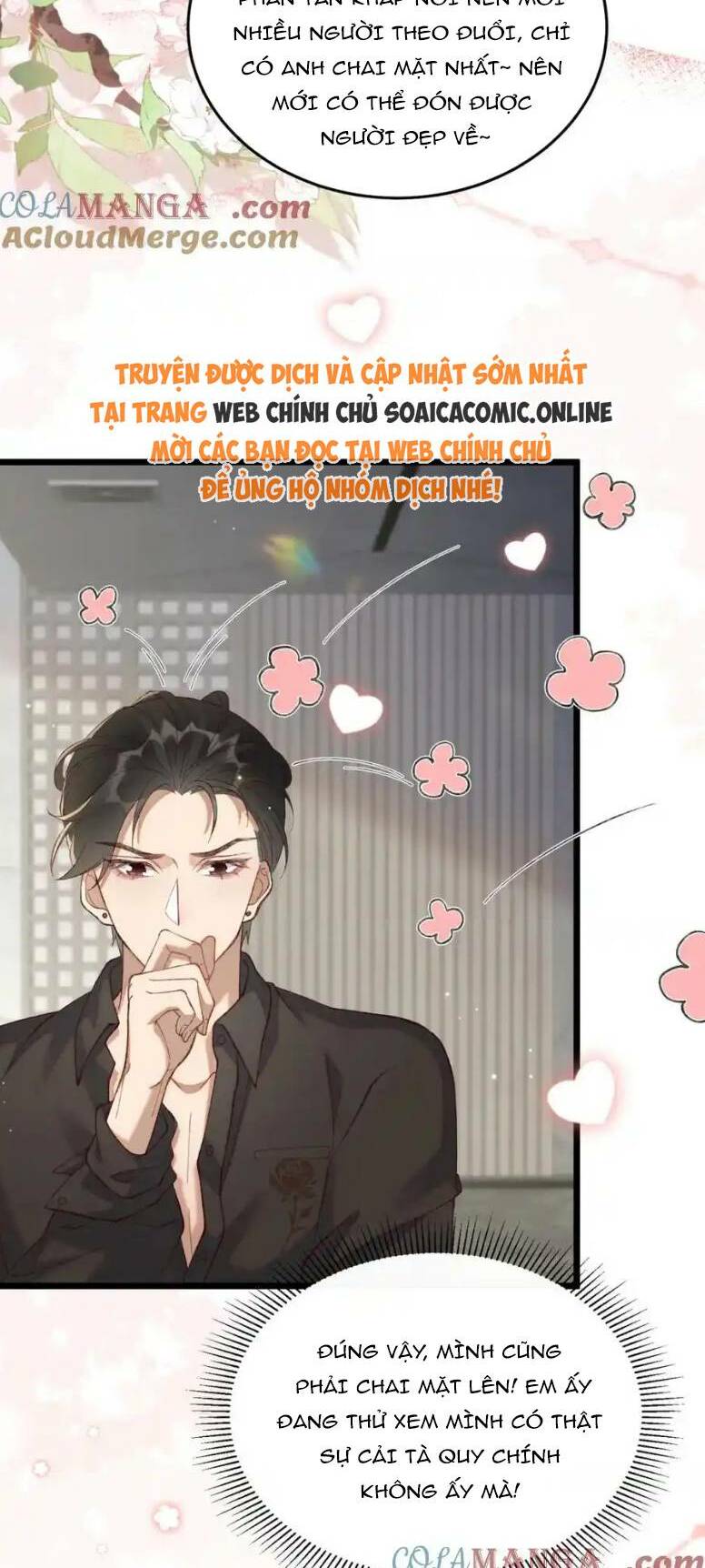 Ta Có Hào Quang Bá Tổng chapter 25 - Trang 31