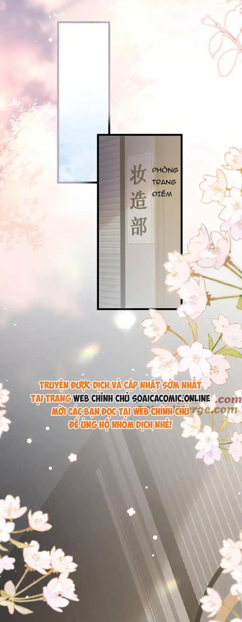 Ta Có Hào Quang Bá Tổng chapter 25 - Trang 36