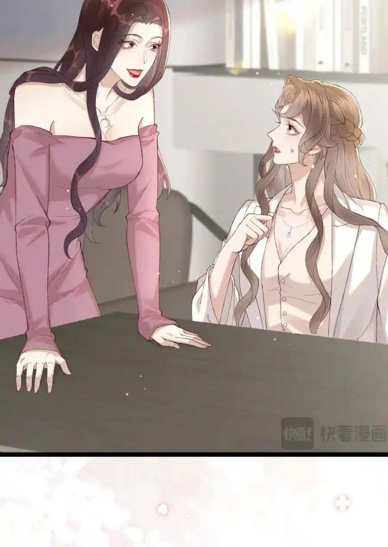 Ta Có Hào Quang Bá Tổng chapter 25 - Trang 10