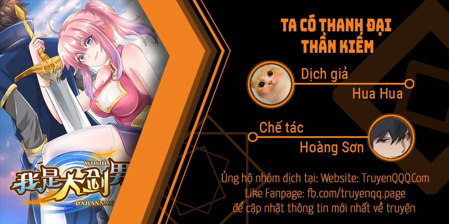 Ta Có Thanh Đại Thần Kiếm chapter 2 - Trang 1