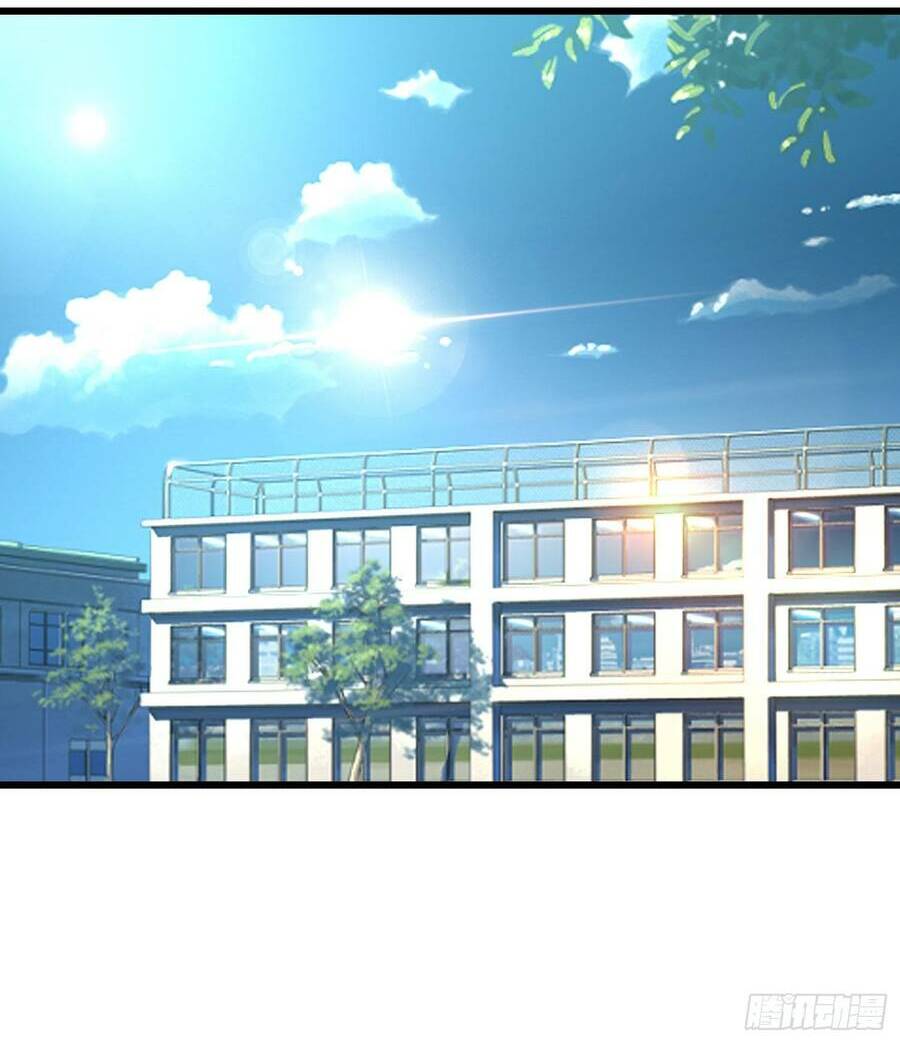 Ta Có Thanh Đại Thần Kiếm chapter 2 - Trang 57