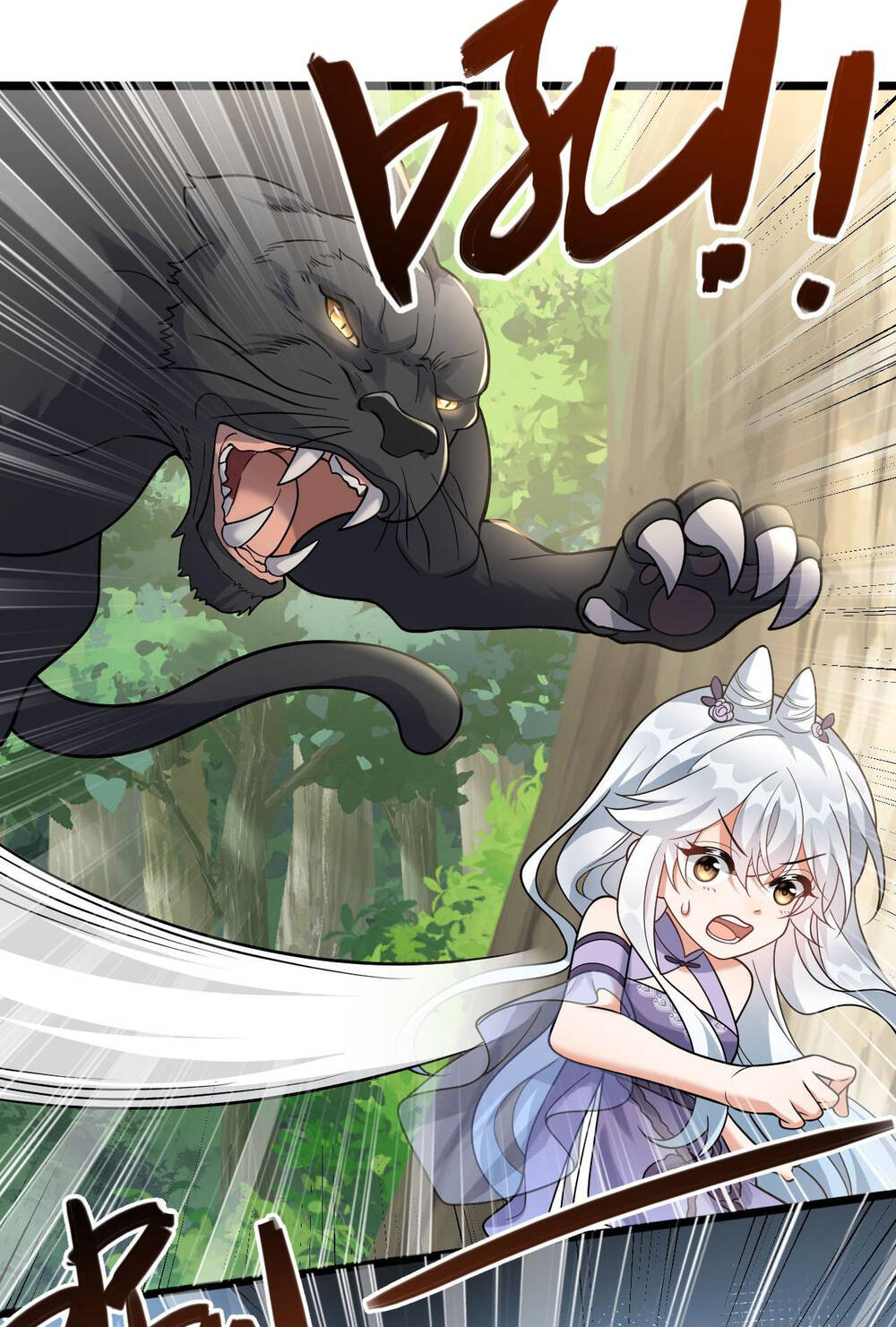 Ta Dưỡng Ra Nhân Vật Phản Diện Là Nữ Đế Yandere chapter 11 - Trang 41