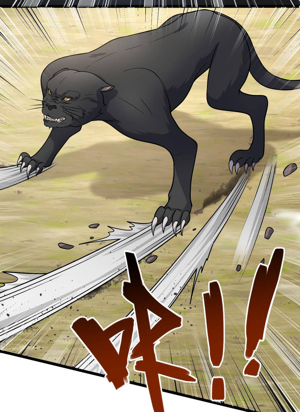 Ta Dưỡng Ra Nhân Vật Phản Diện Là Nữ Đế Yandere chapter 11 - Trang 43