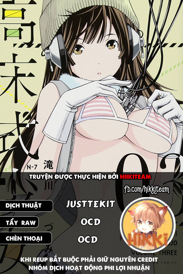 Takayukashiki Shoujo chapter 10 - Trang 1