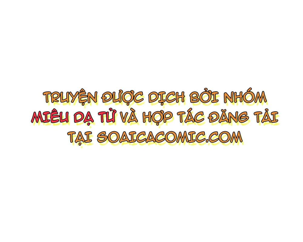 Tầm Mộng Hồn chapter 3 - Trang 1