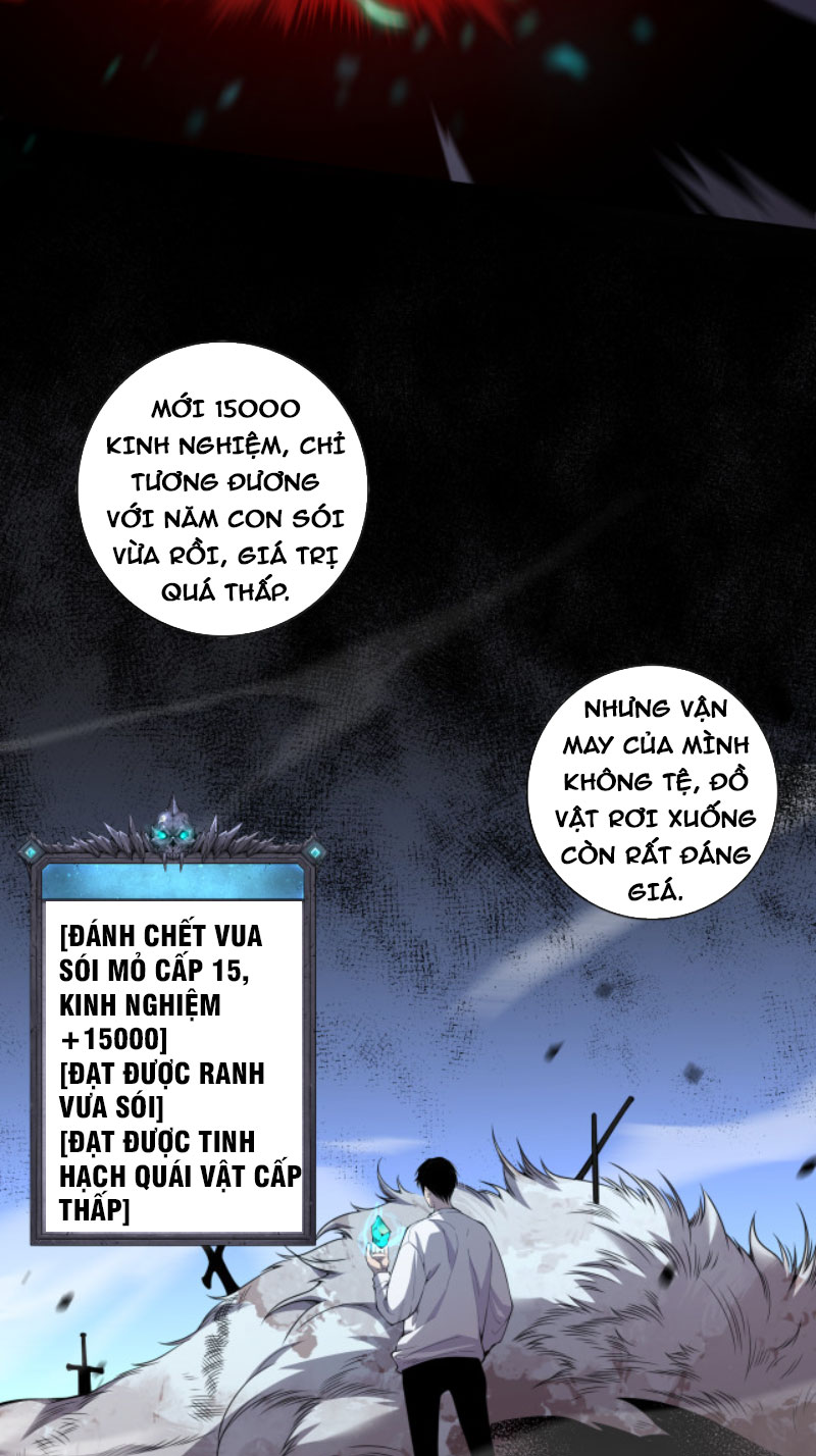Tử Linh Pháp Sư: Ta Chính Là Thiên Tai Chapter 5 - Trang 79