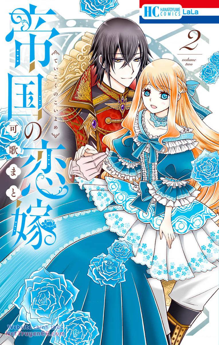 Teikoku no Koiyome chapter 3 - Trang 2