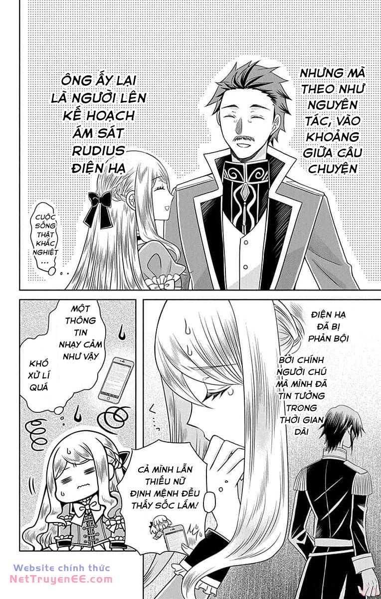 Teikoku no Koiyome chapter 3 - Trang 17