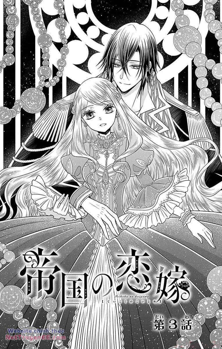 Teikoku no Koiyome chapter 3 - Trang 6