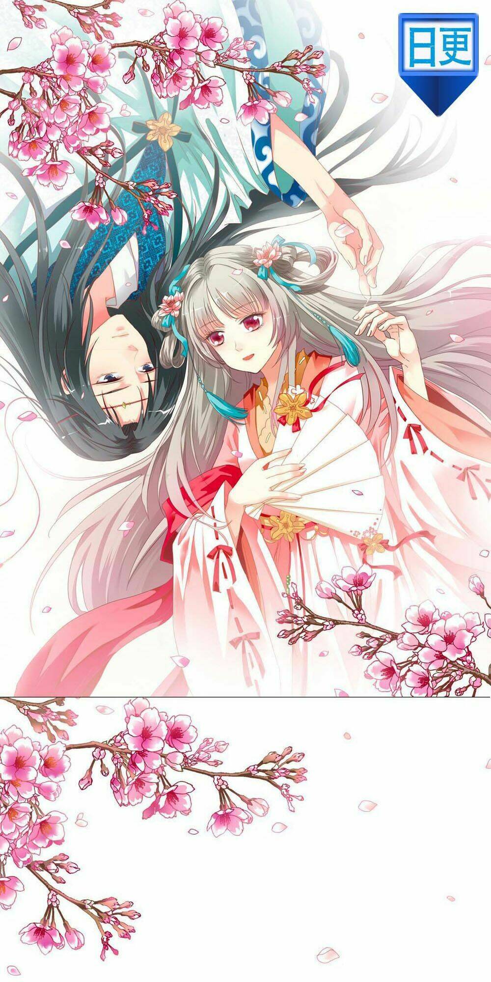 Tên Thần Thú này Đẹp Trai Quá chapter 2 - Trang 1