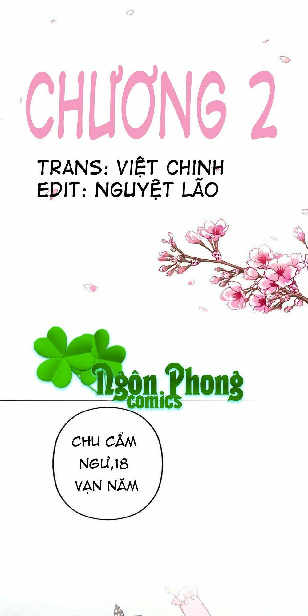 Tên Thần Thú này Đẹp Trai Quá chapter 2 - Trang 2