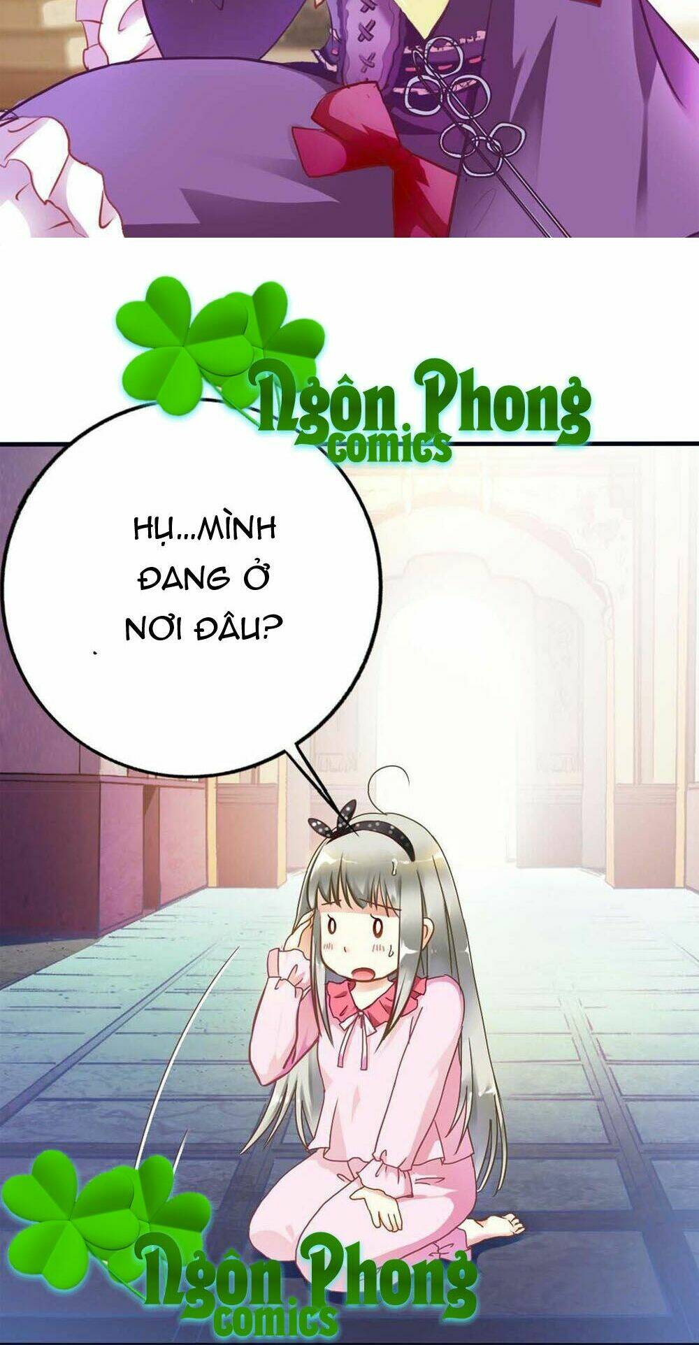 Tên Thần Thú này Đẹp Trai Quá chapter 2 - Trang 4