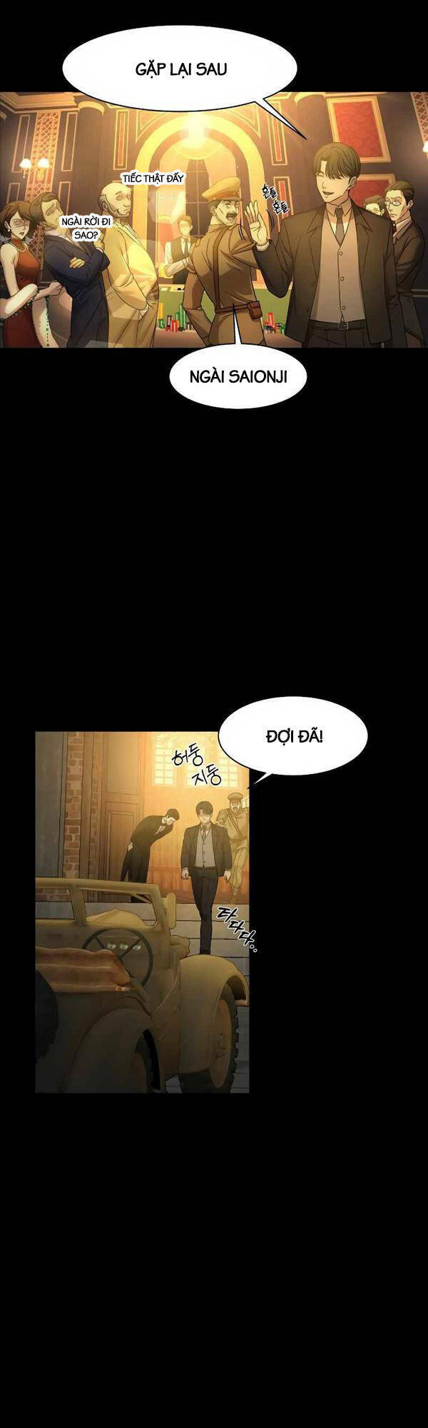 Thần Bài 1945 chapter 1 - Trang 11