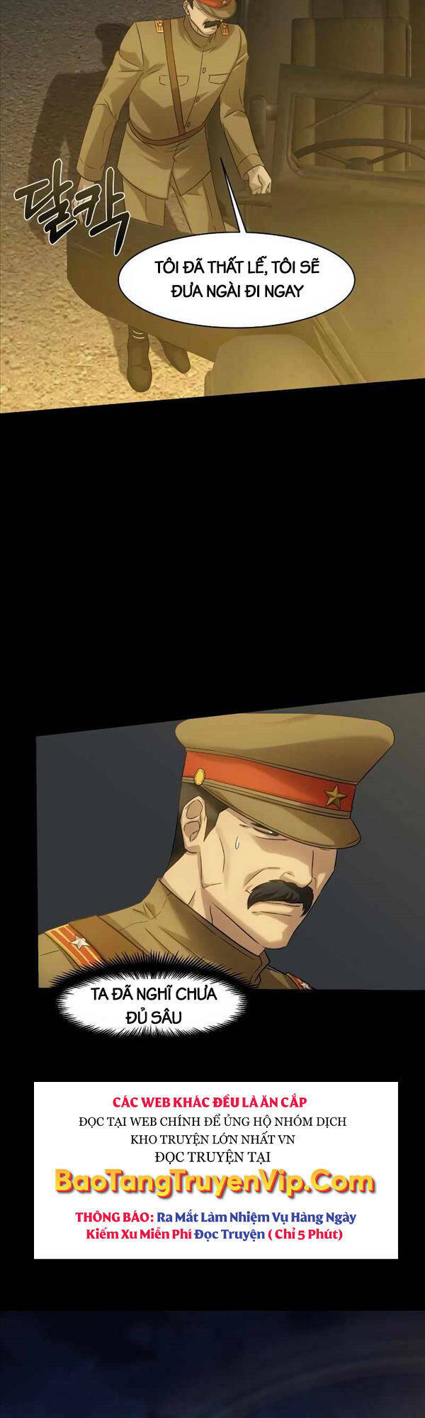 Thần Bài 1945 chapter 1 - Trang 15