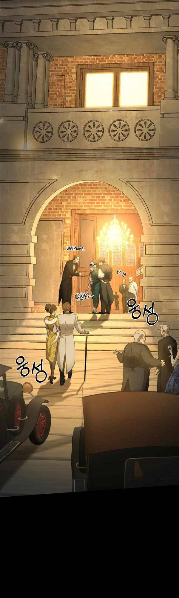 Thần Bài 1945 chapter 1 - Trang 3