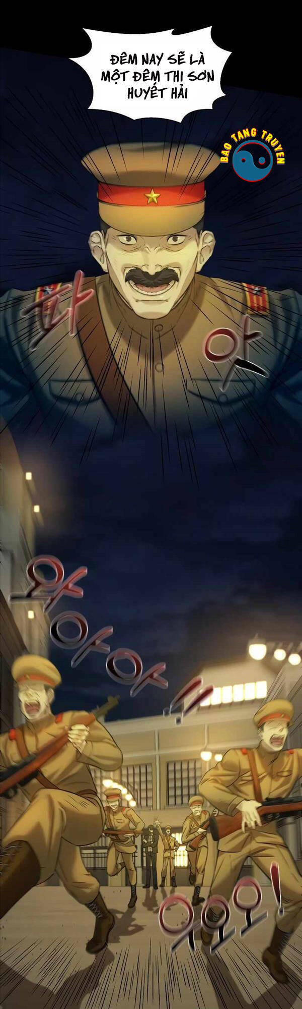 Thần Bài 1945 chapter 1 - Trang 22
