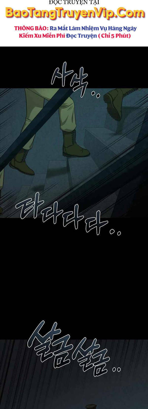 Thần Bài 1945 chapter 1 - Trang 26
