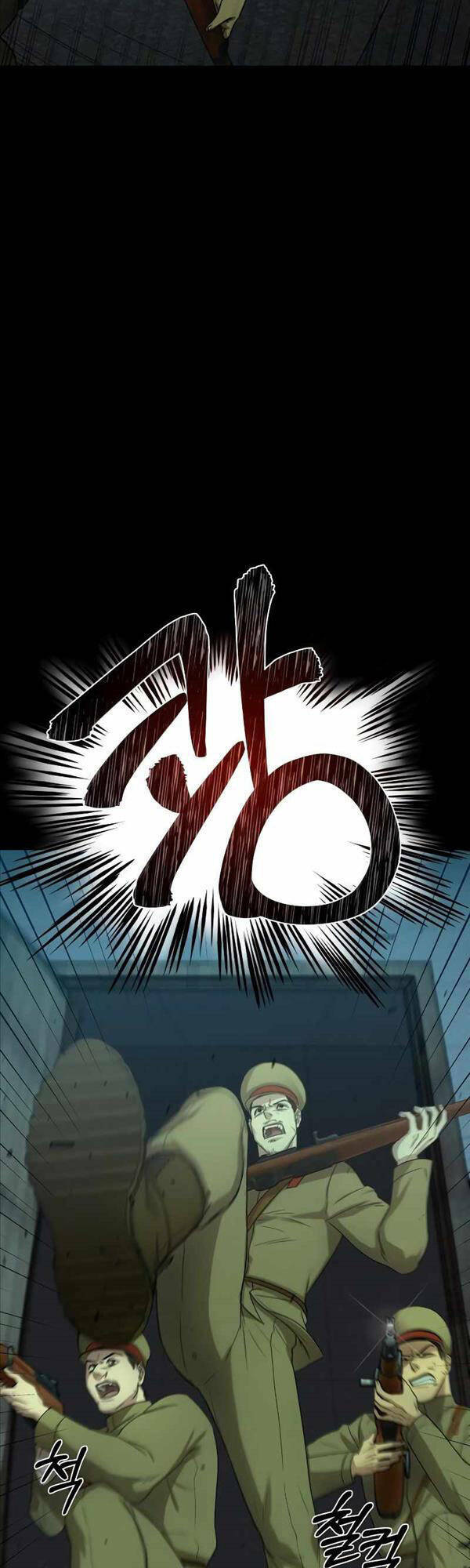 Thần Bài 1945 chapter 1 - Trang 28